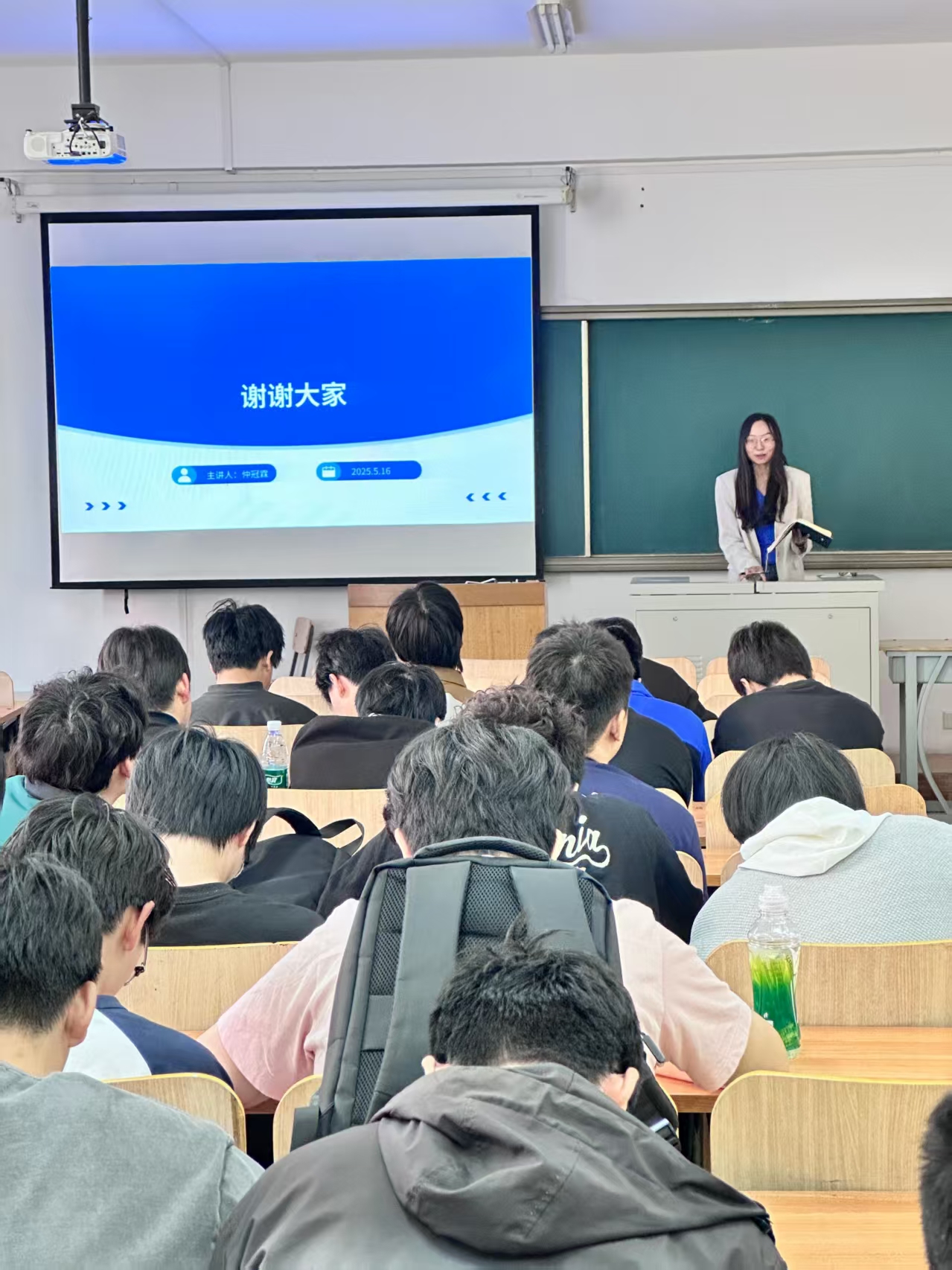 微信图片_20250516155516.jpg