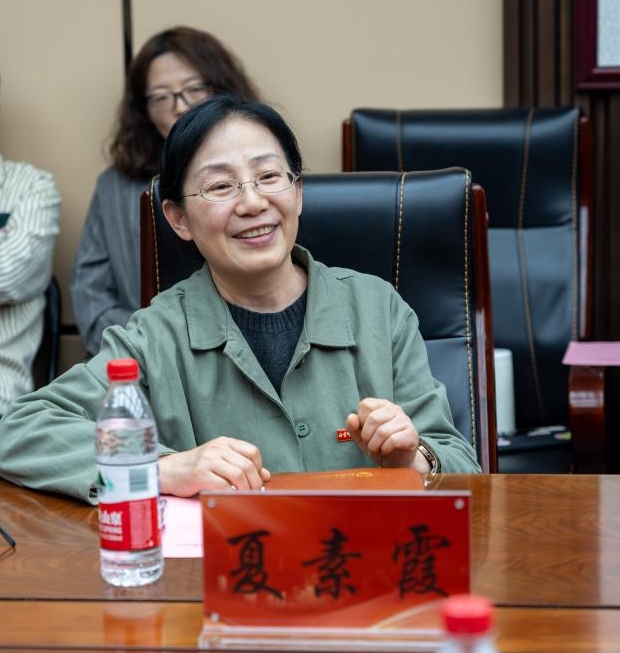 WPS图片(1).jpeg