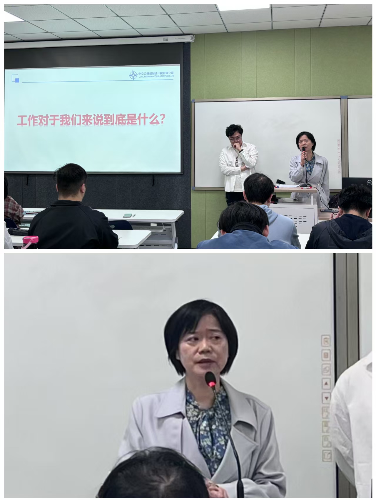 微信图片_20250523100551.jpg