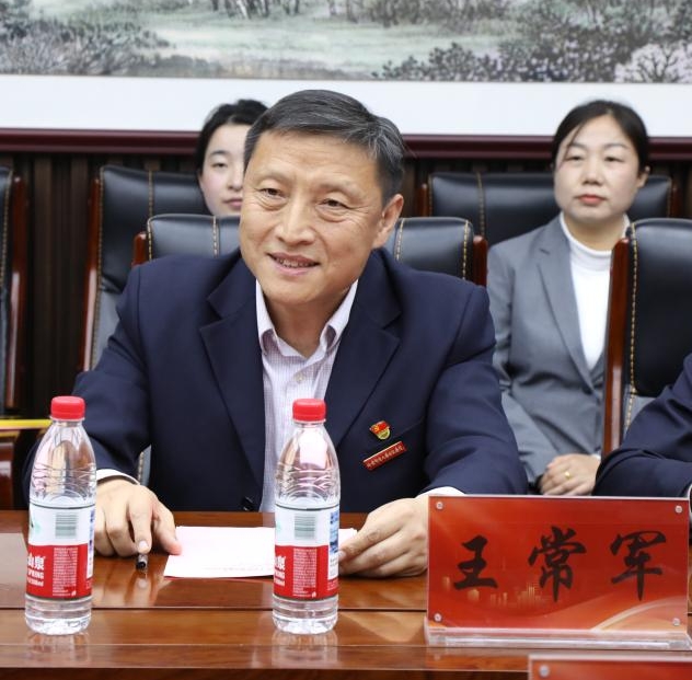 WPS图片(1).jpeg