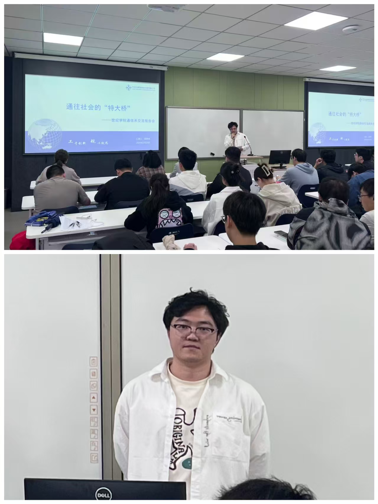 微信图片_20250523100618.jpg