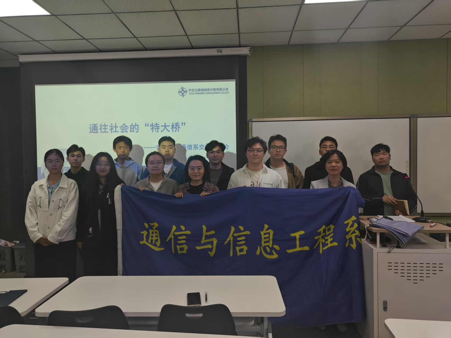 微信图片_20250523100607.jpg