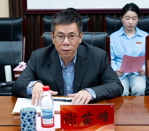 WPS图片(1).jpeg