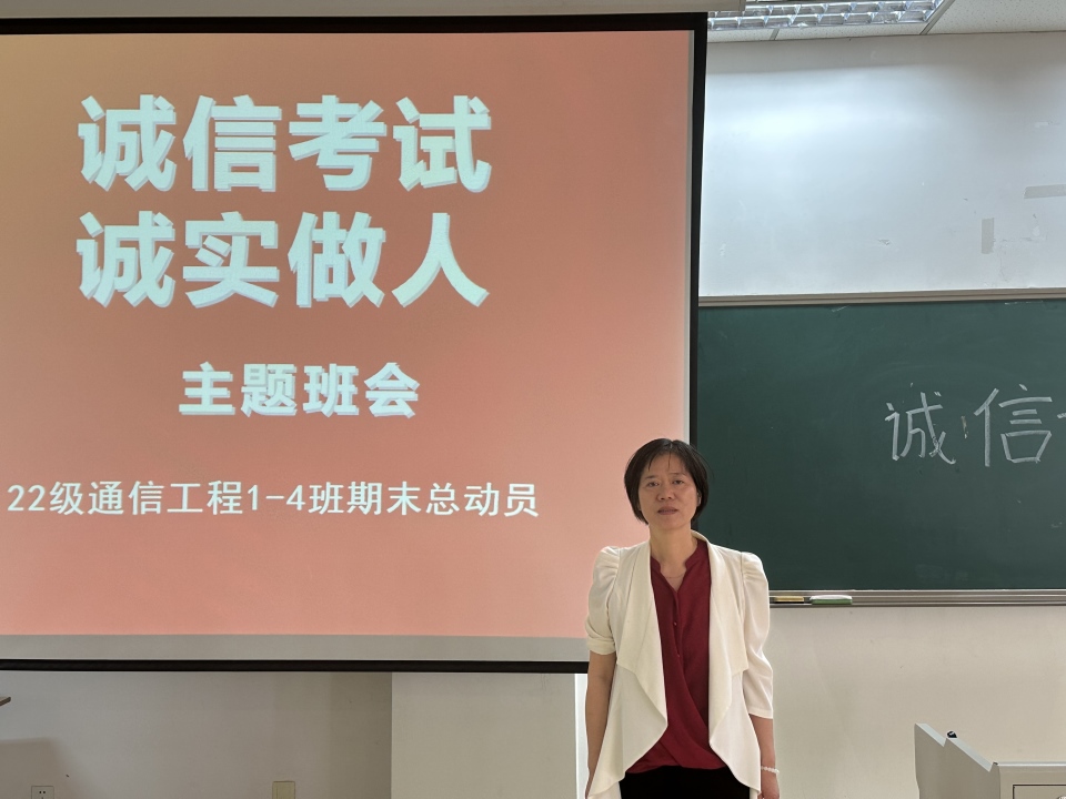 微信图片_20250618091630.jpg
