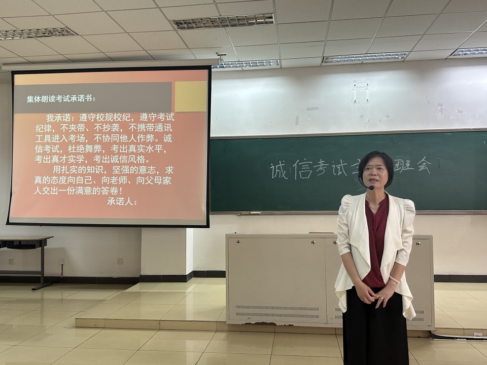 微信图片_20250618091703.jpg