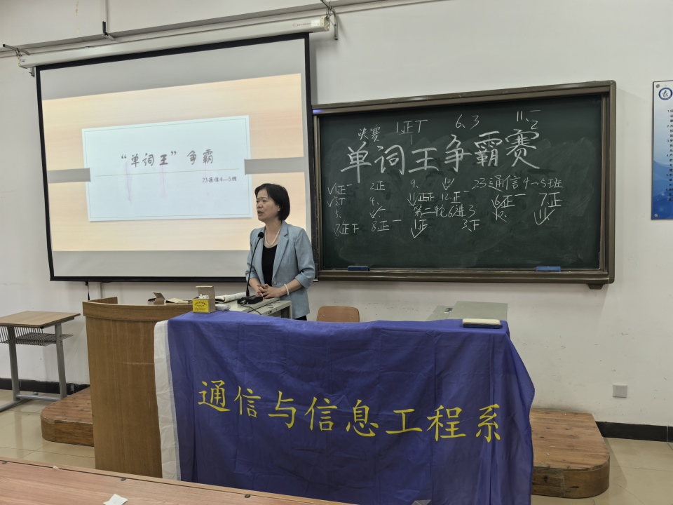 微信图片_20250609093427.jpg