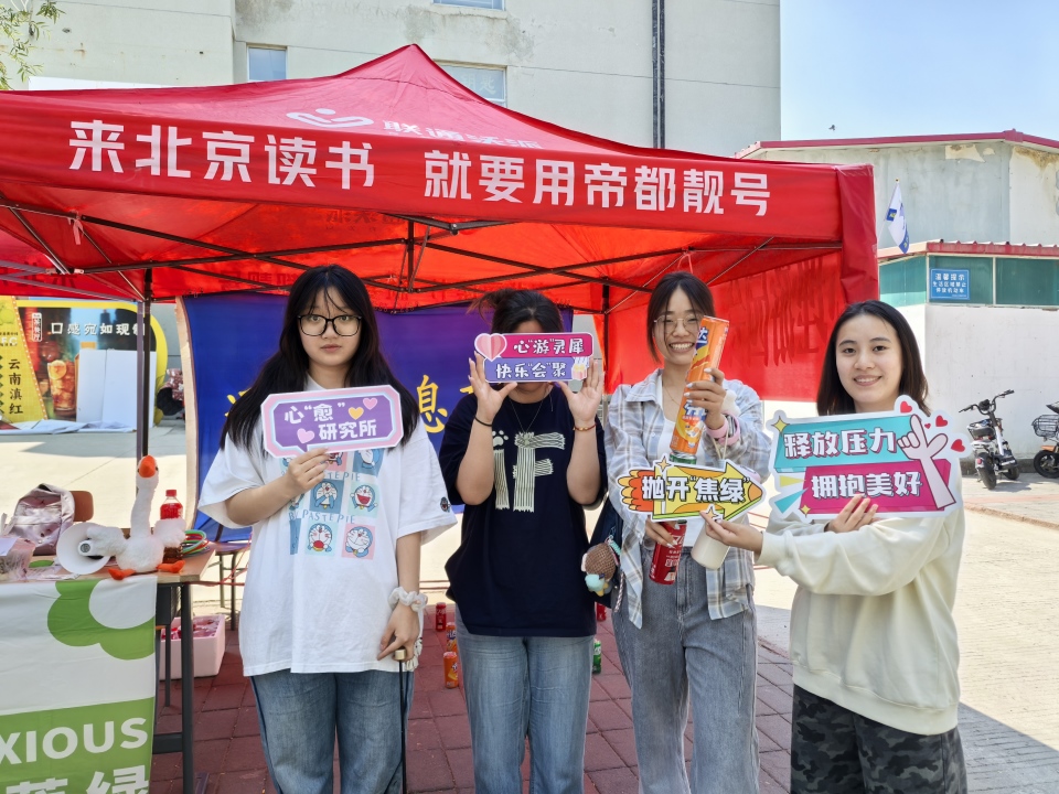 合照3.jpg