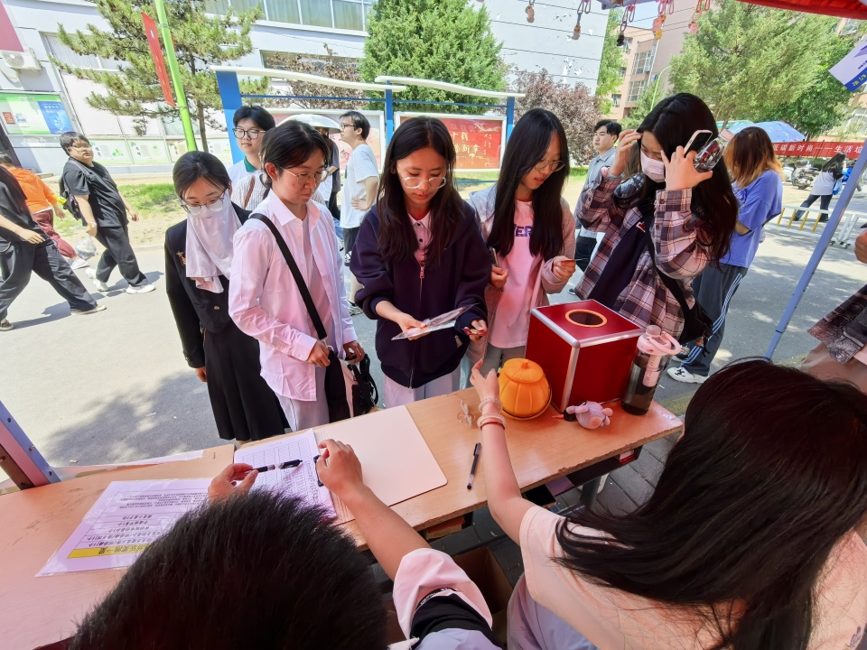 现场图8.2.jpg