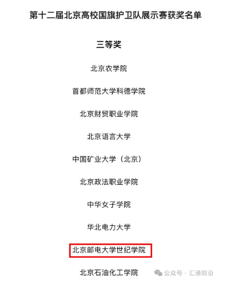 1749800169404.png