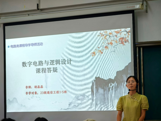 微信图片_20250619083904.png