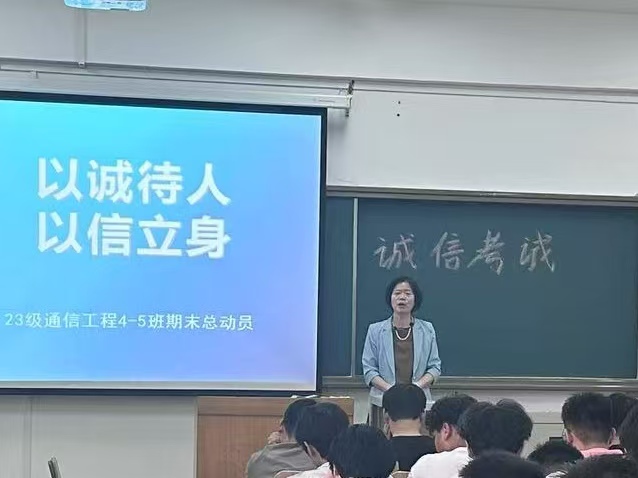 微信图片_20250619083807.jpg