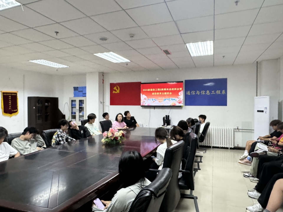 b42179a10f9d9b98e35304e5a380819.jpg