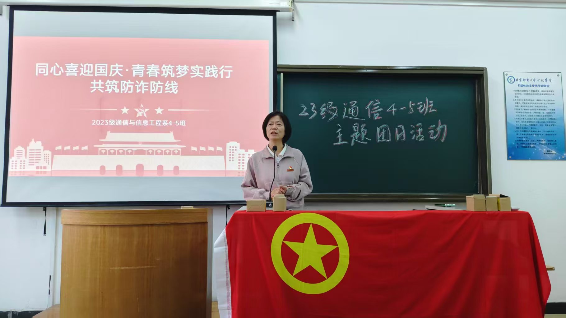 微信图片_20250925125015_81.jpg