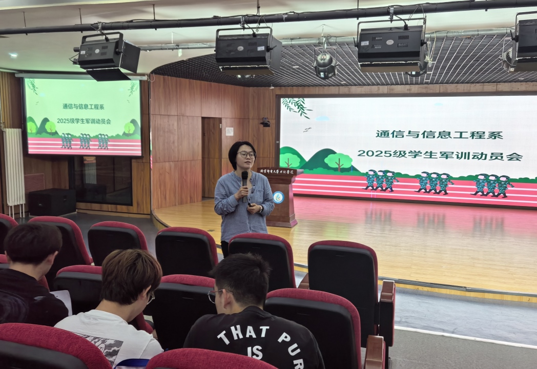 微信图片_20250912214039.jpg