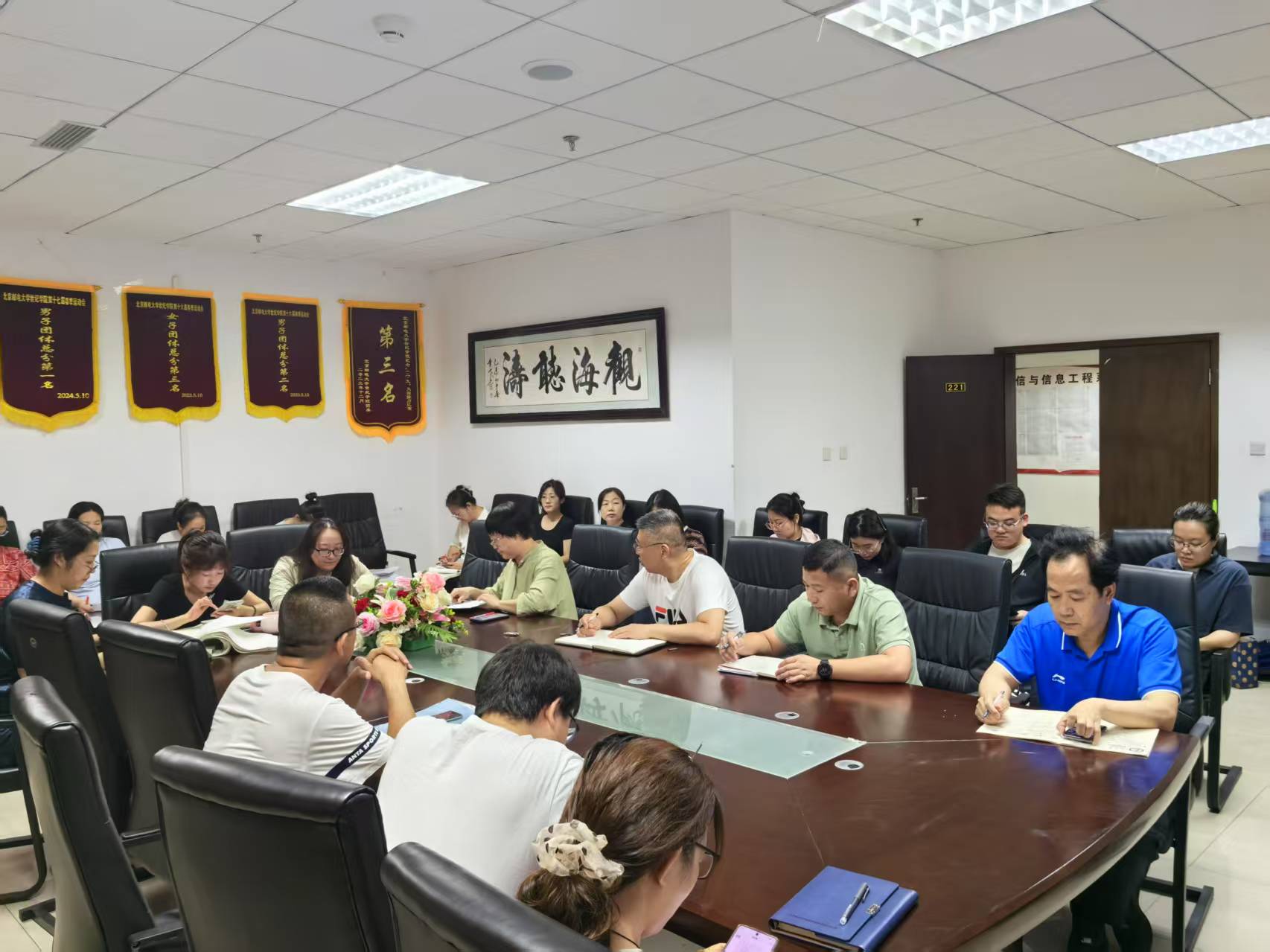 微信图片_20250709163230.jpg