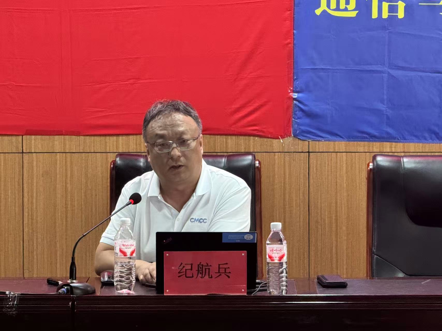 微信图片_20250925150347.jpg