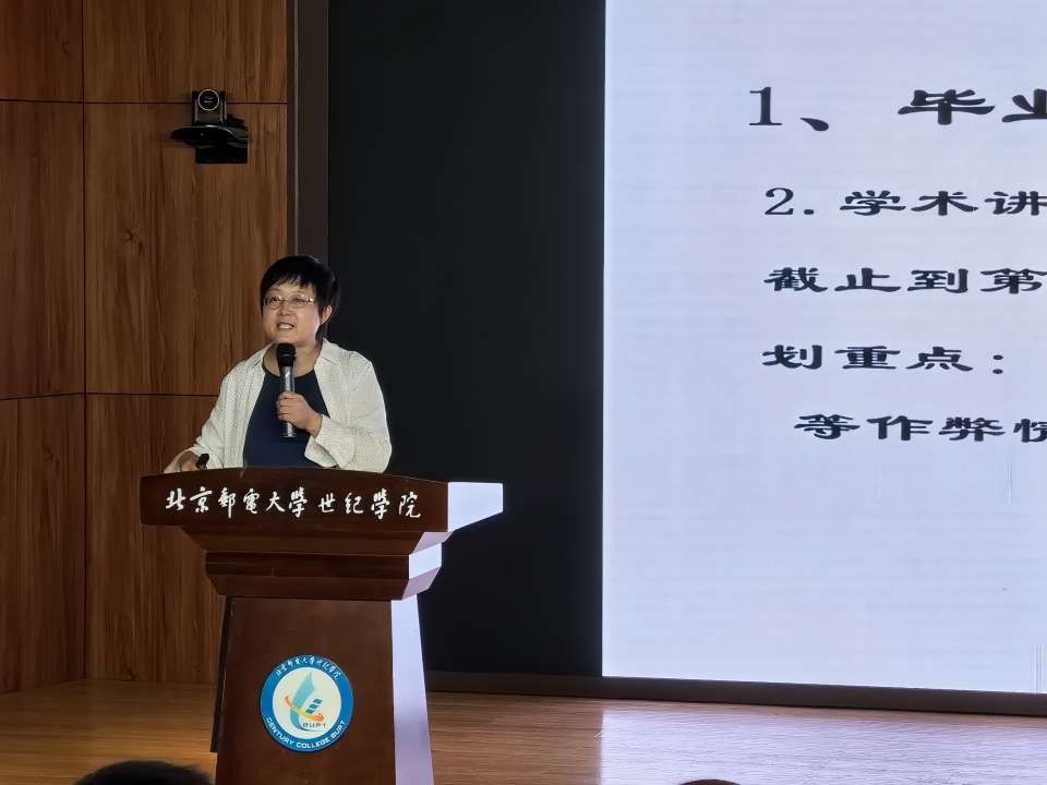 微信图片_20250912085510.jpg