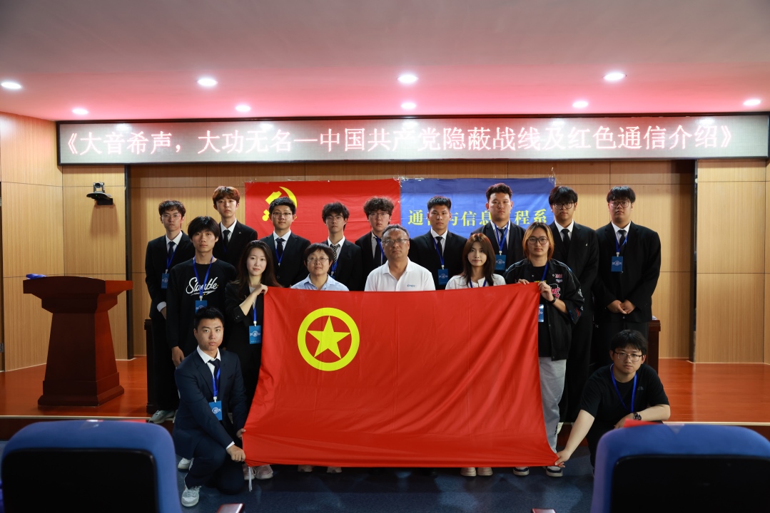 微信图片_20250925150359.jpg