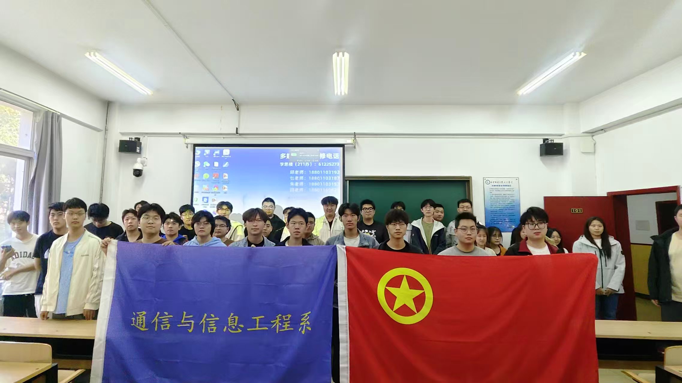 微信图片_20250925125020_77.jpg