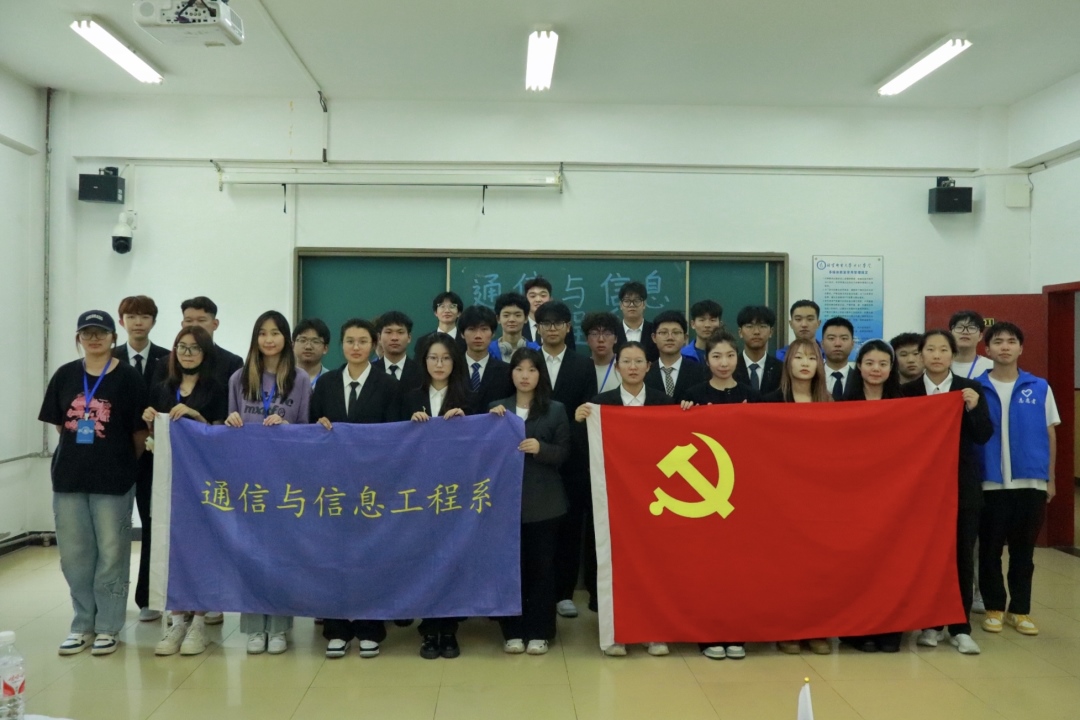 20250912-下午103031(1).jpg