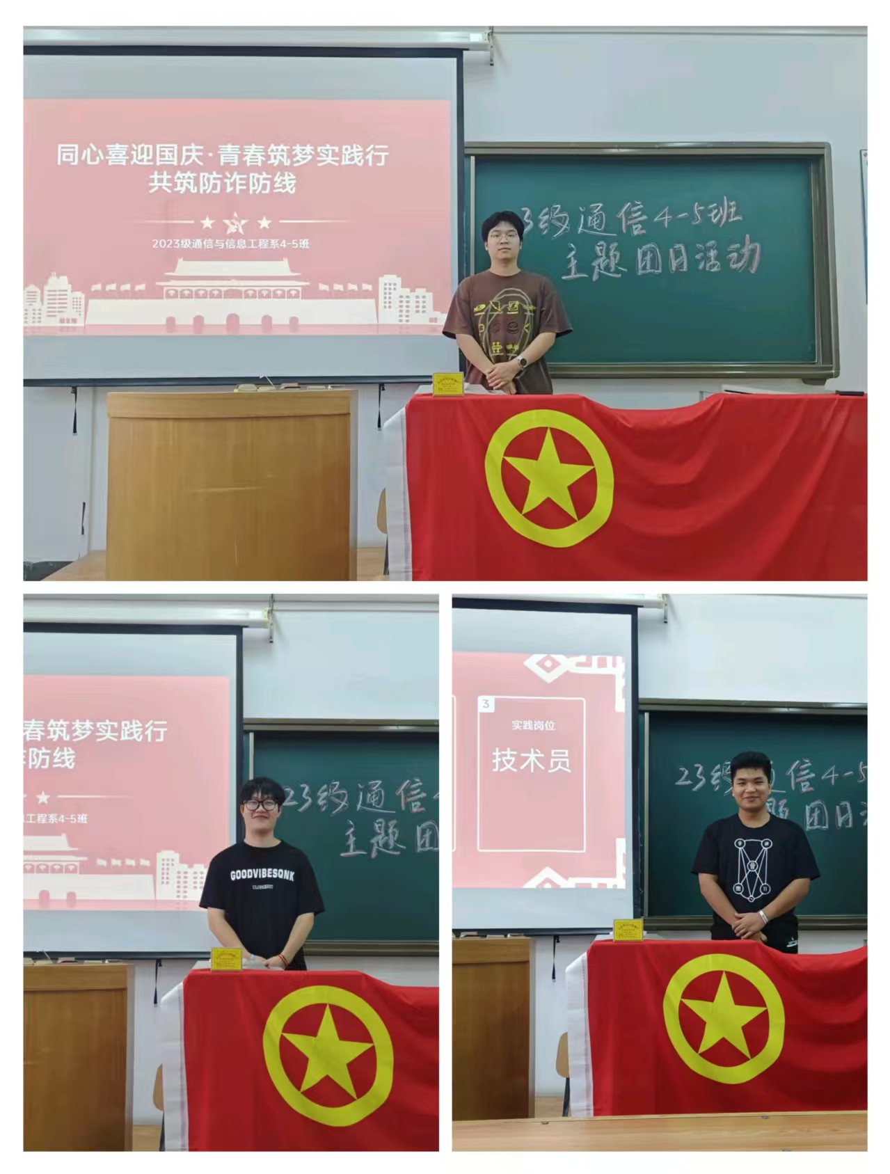微信图片_20250925124828_83.jpg