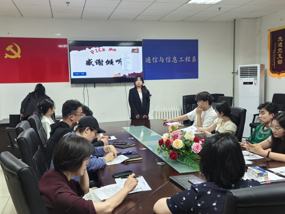 微信图片_20250706165150.jpg 微信图片_20250706165150.jpg