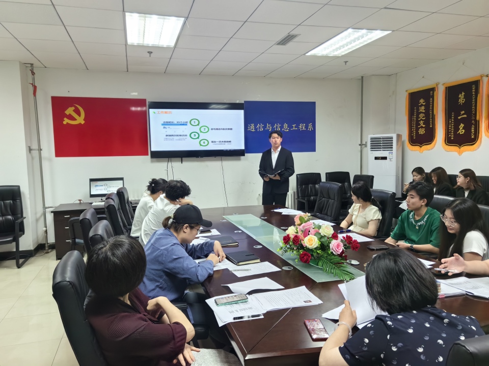 微信图片_20250706165642.jpg 微信图片_20250706165642.jpg