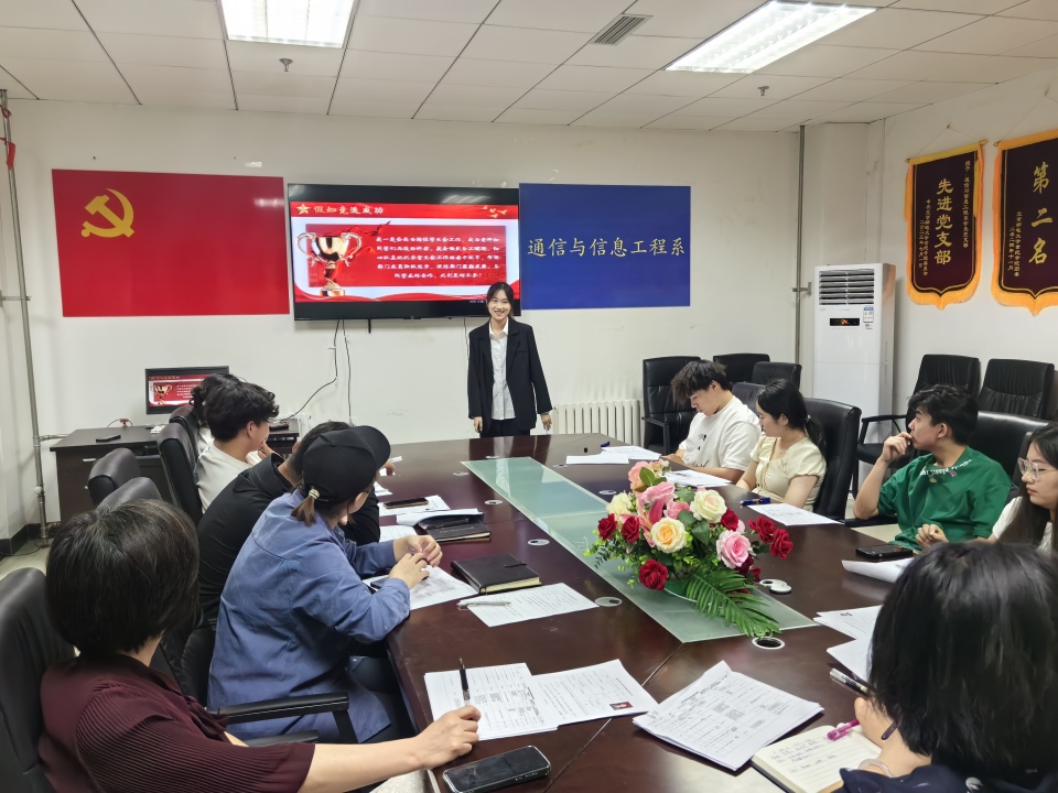 微信图片_20250706165647.jpg 微信图片_20250706165647.jpg