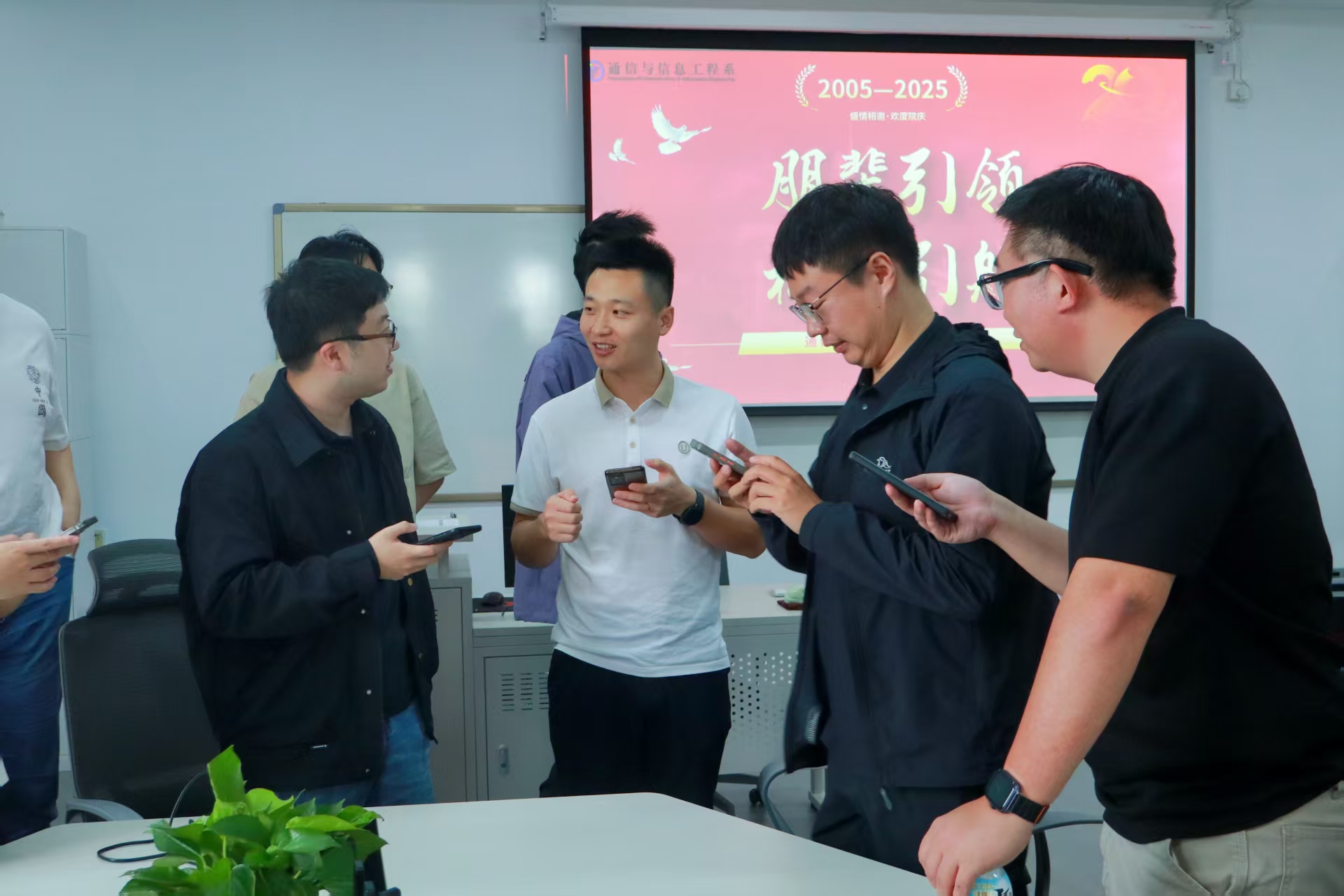 微信图片_20250927235541.jpg