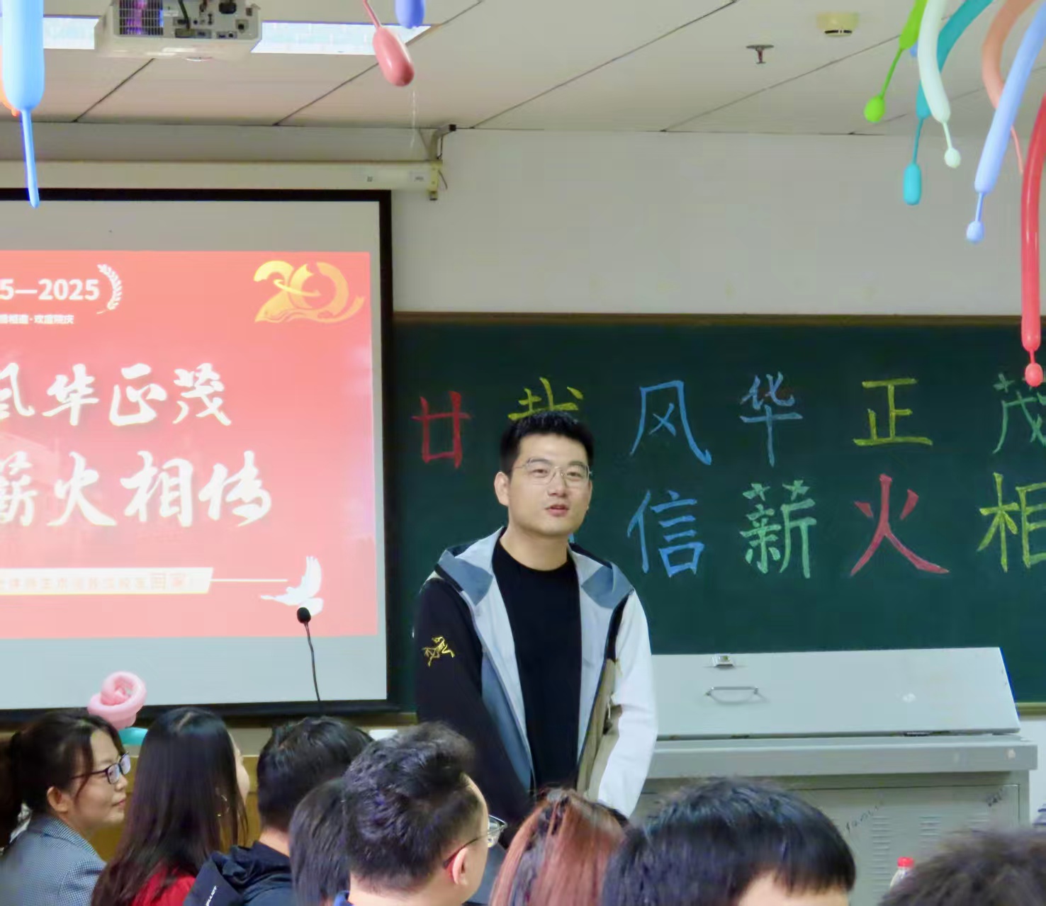 微信图片_20250928001442.jpg