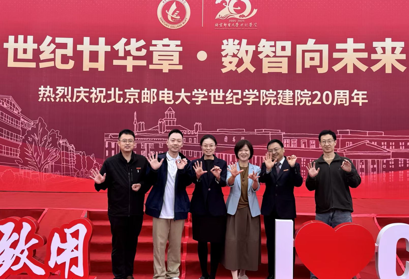 微信图片_20250928001322.jpg
