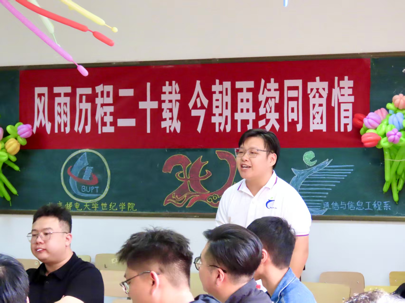 微信图片_20250928001449.jpg