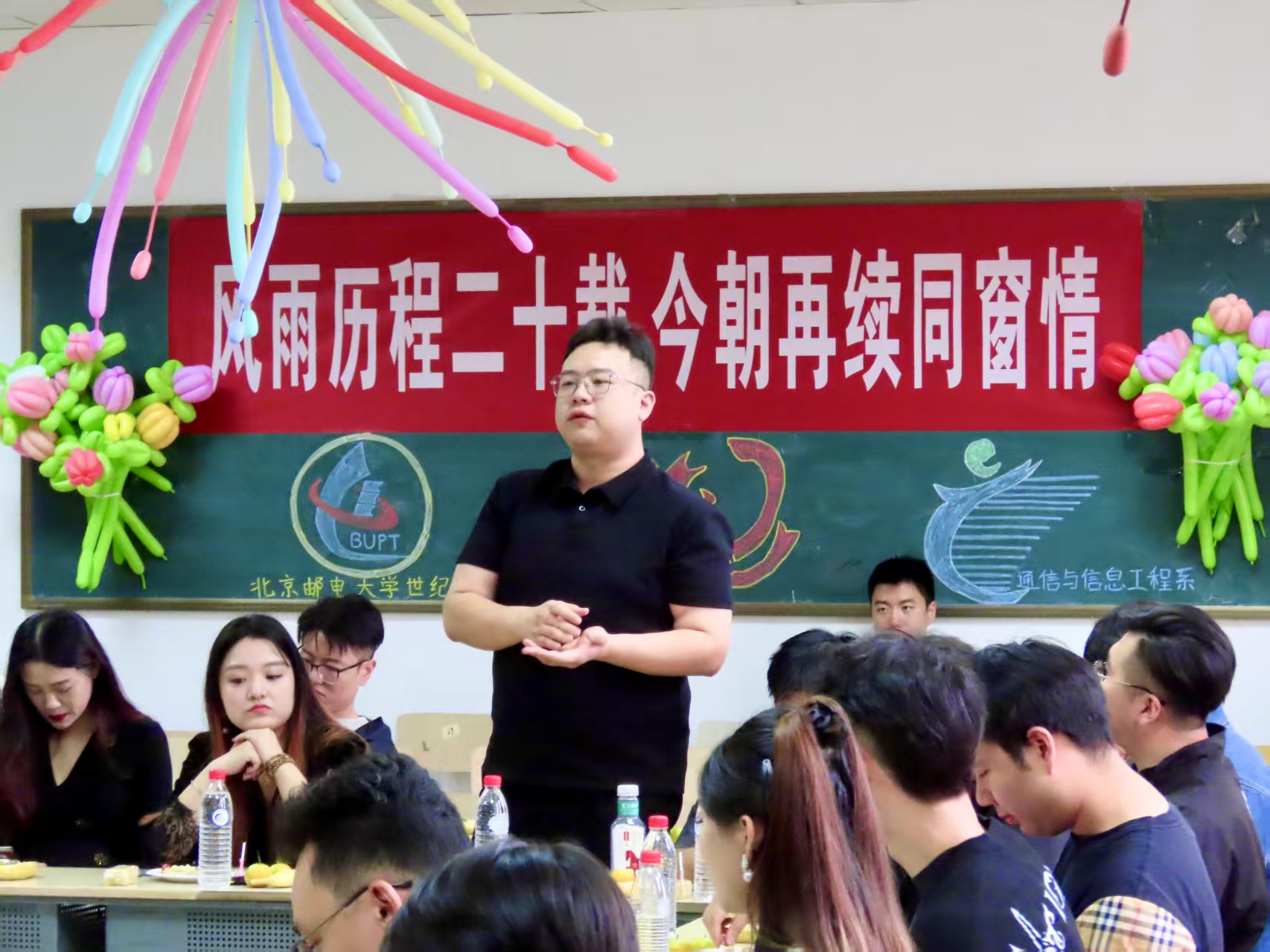 微信图片_20250928001446.jpg