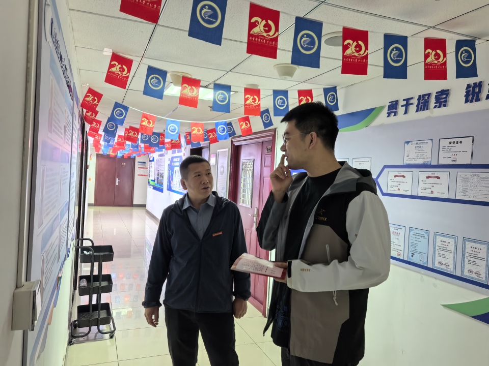 微信图片_20250927235924.jpg