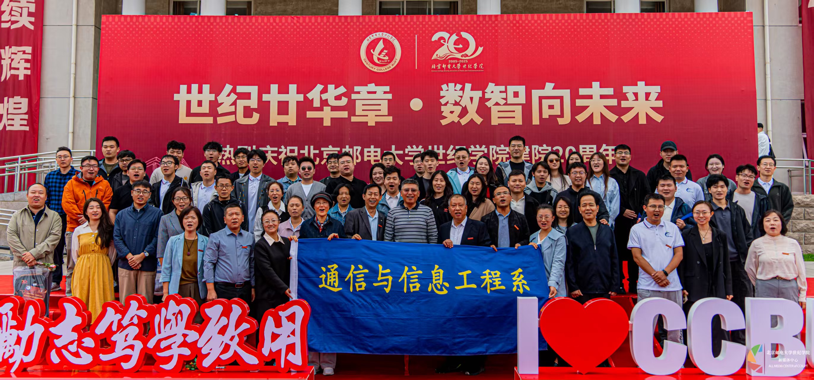 微信图片_20250928000705.jpg