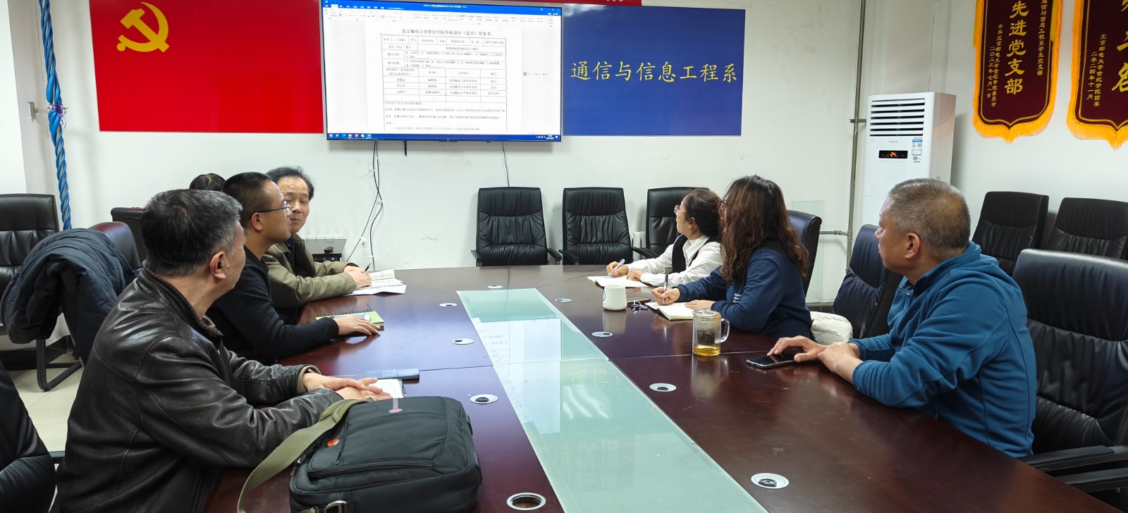 微信图片_20251022160917_77_16.jpg 微信图片_20251022160917_77_16.jpg