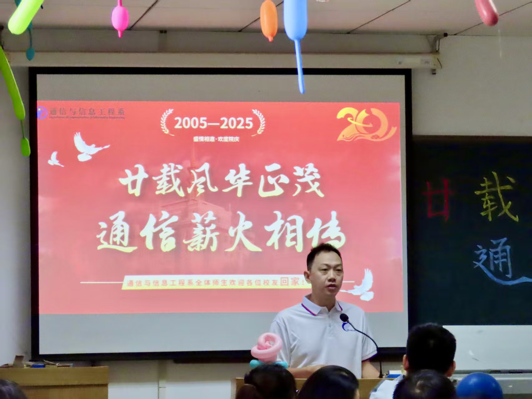 微信图片_20250928001505.jpg