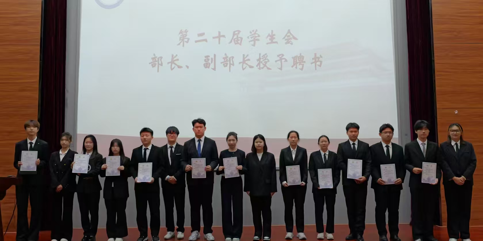 微信图片_20251021224208.jpg 微信图片_20251021224208.jpg