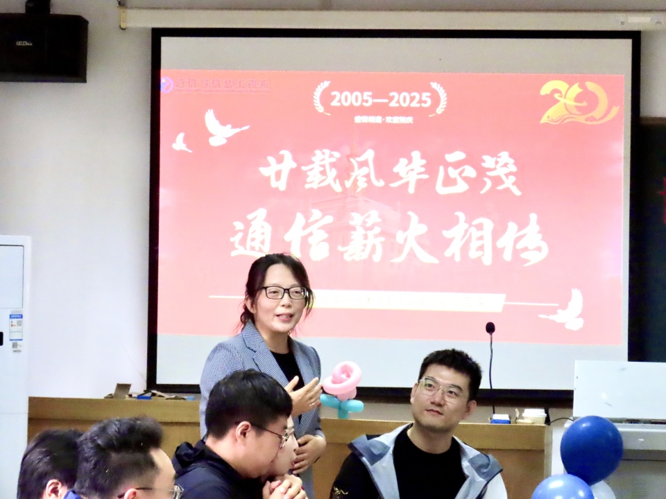 微信图片_20250927162152_26_2.jpg