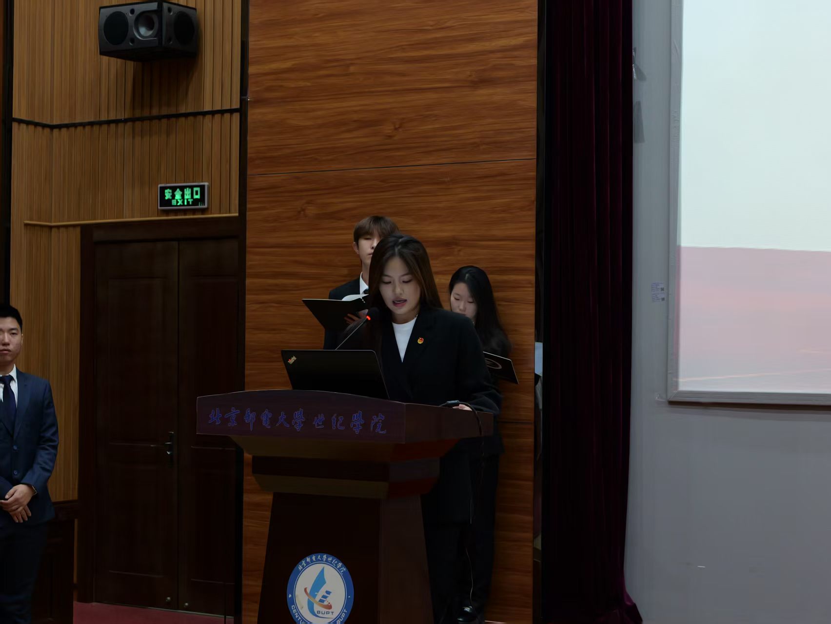 微信图片_20251021223814.jpg 微信图片_20251021223814.jpg