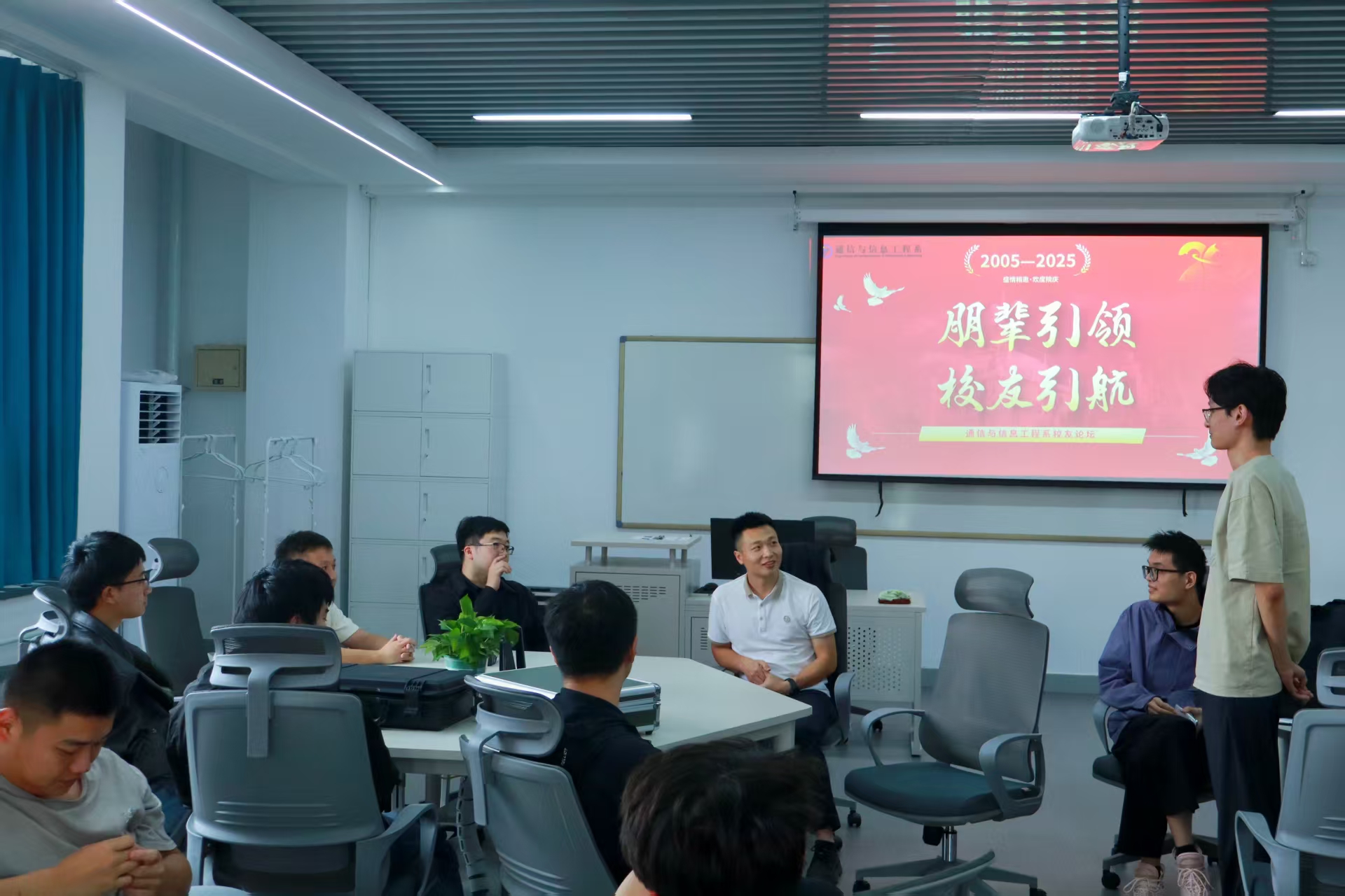微信图片_20250927232645.jpg