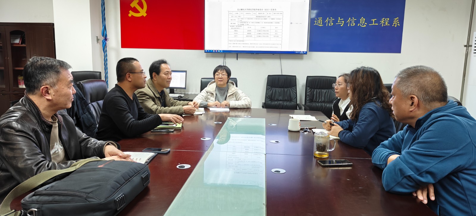 微信图片_20251022160901_73_16.jpg 微信图片_20251022160901_73_16.jpg