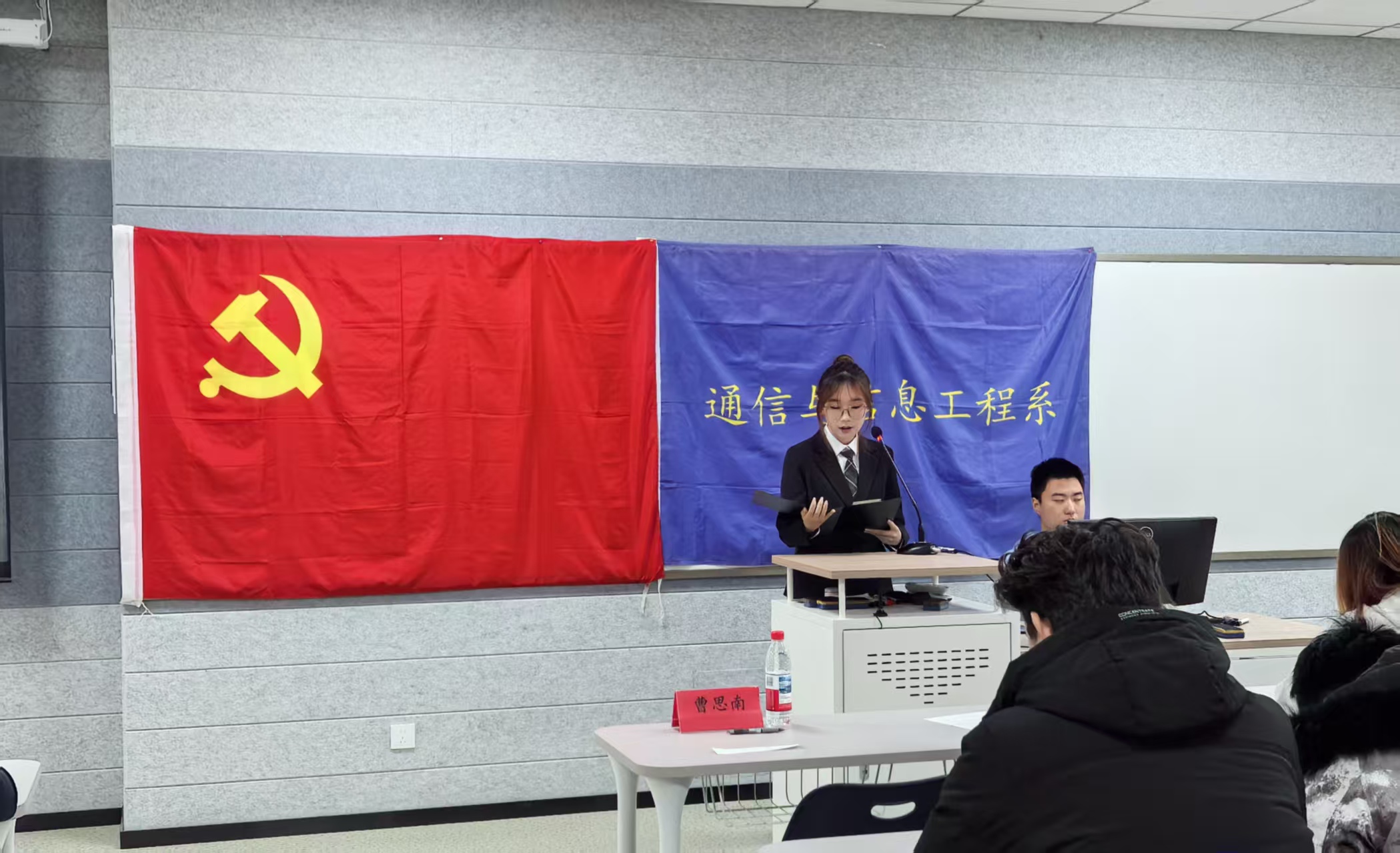 微信图片_20251125230654_296_2.jpg 微信图片_20251125230654_296_2.jpg