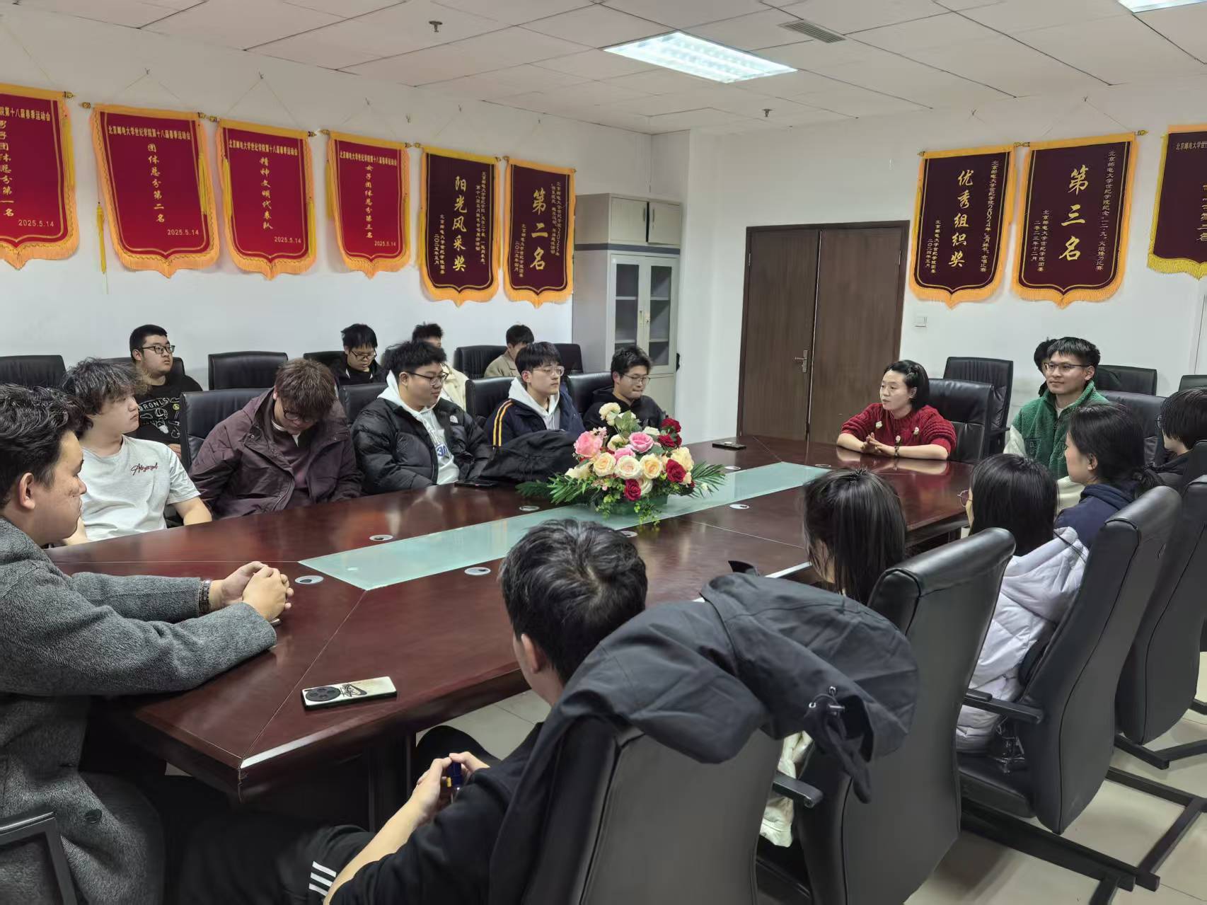 微信图片_20251112214322_125_2.jpg 微信图片_20251112214322_125_2.jpg