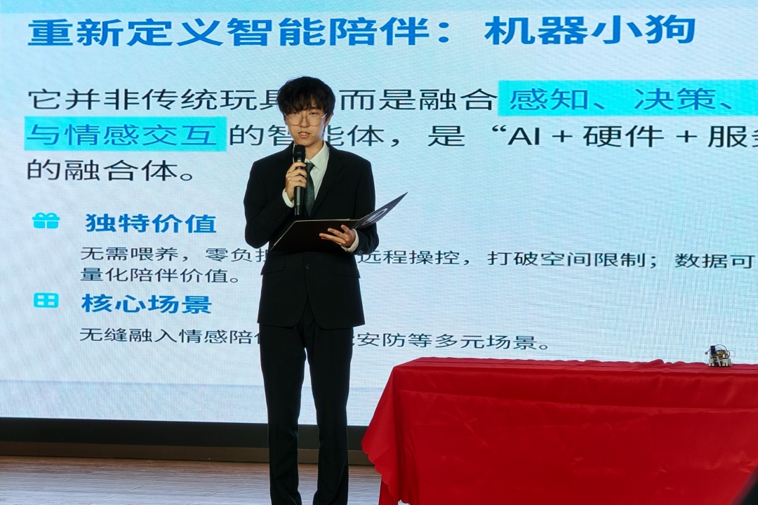 20251112-下午104203(4).jpg 20251112-下午104203(4).jpg