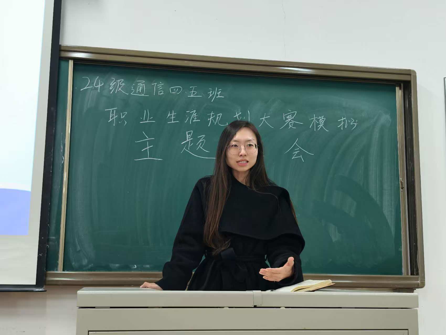 微信图片_20251110164651_12_7.jpg 微信图片_20251110164651_12_7.jpg