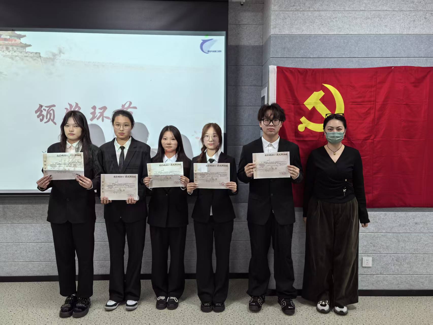 微信图片_20251125230808_298_2.jpg 微信图片_20251125230808_298_2.jpg