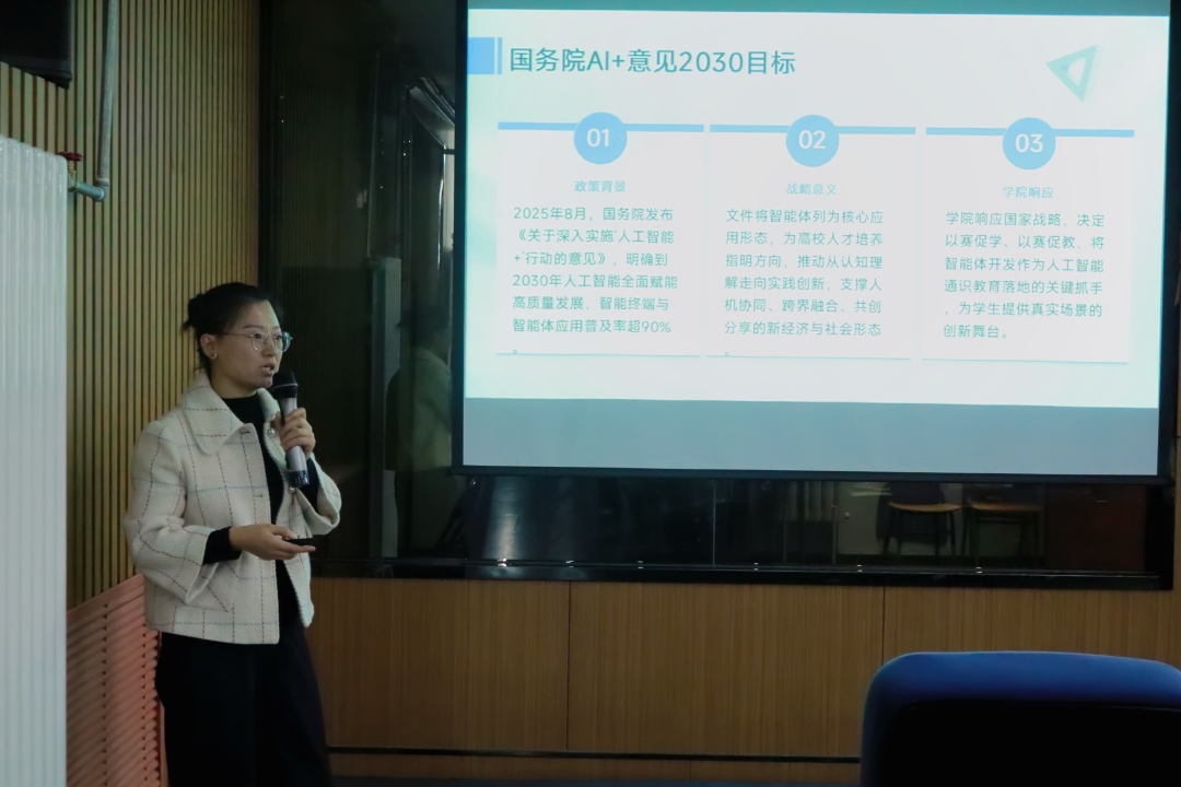 20251105-下午53417(2).jpg 20251105-下午53417(2).jpg