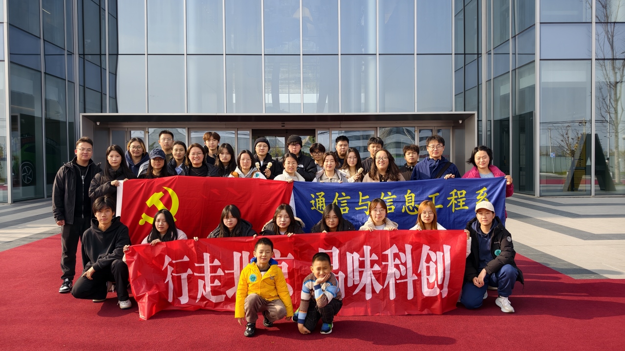 18d4084c20904e4c621bf234ff12b776.jpg 18d4084c20904e4c621bf234ff12b776.jpg