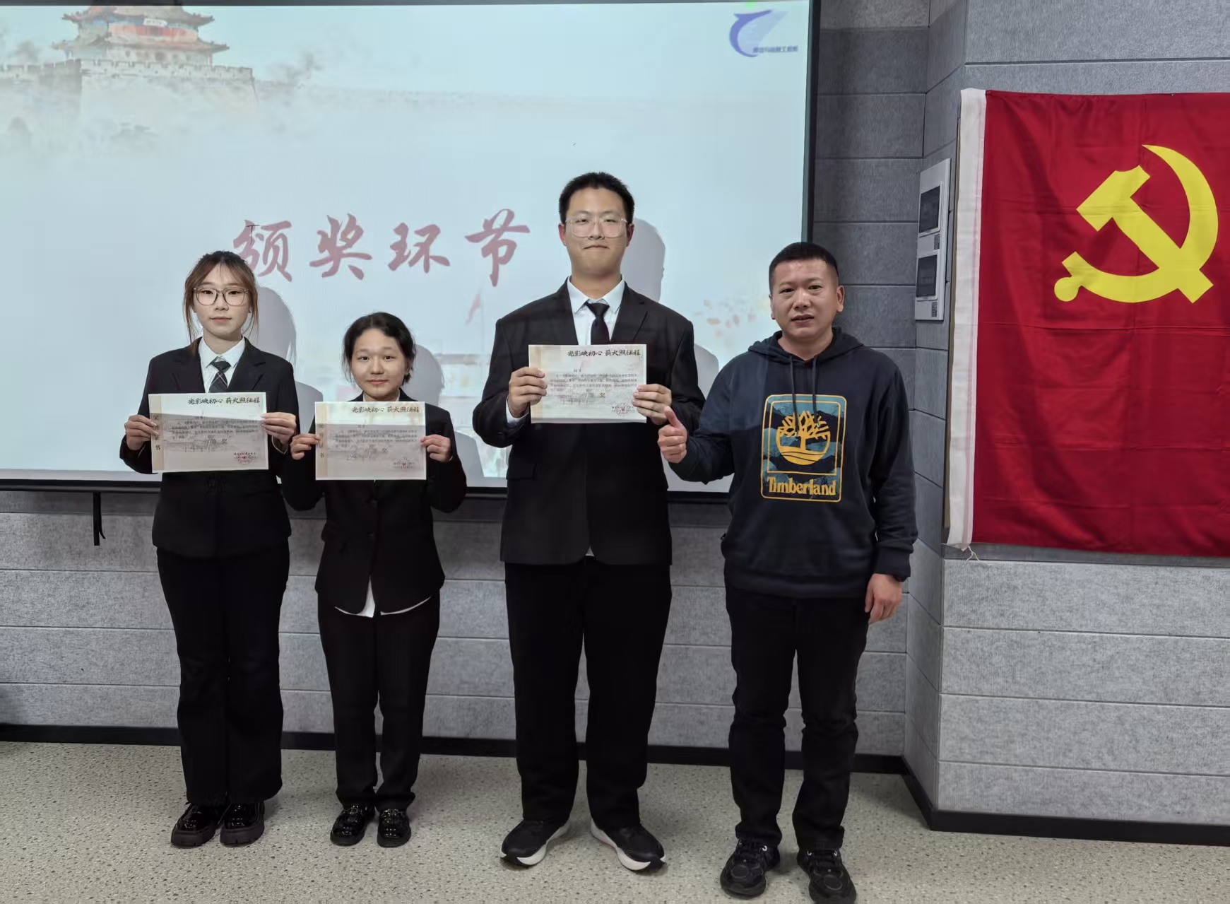 微信图片_20251125230652_293_2.jpg 微信图片_20251125230652_293_2.jpg